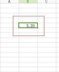 excel表格消除小数点的方法