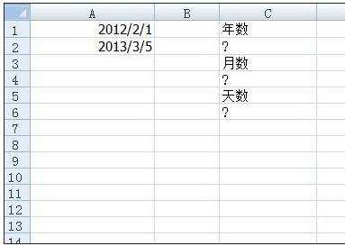 excel表格日期怎样计算加减