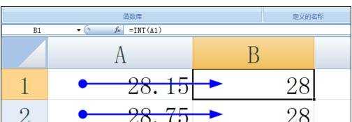 excel取整函数的使用教程