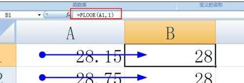 excel取整函数的使用教程