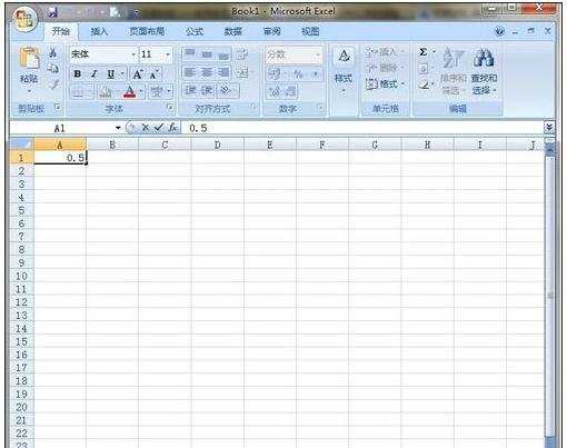 excel2007录入分数的教程