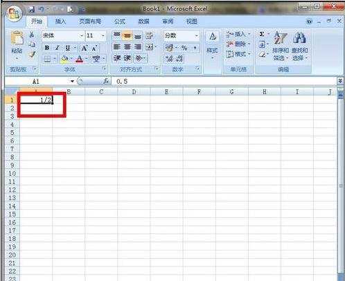 excel2007录入分数的教程