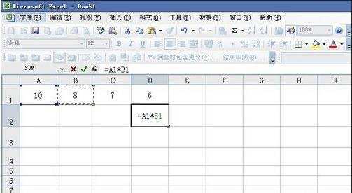 excel表格中公式输入的方法