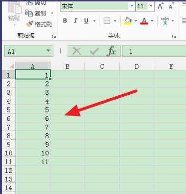 excel下拉数字递增方法