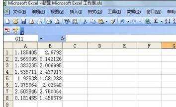 excel创建图表的教程