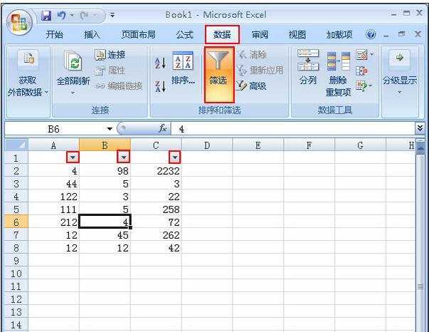 excel2007筛选功能设置教程