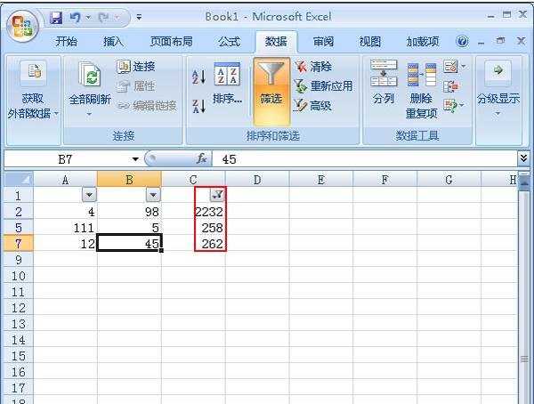 excel2007筛选功能设置教程