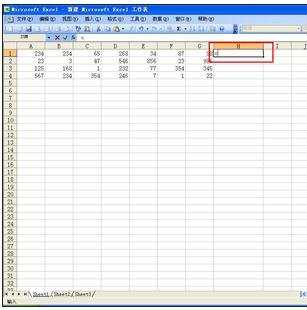 excel设置公式方法