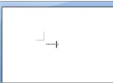 在word2007中输入省略号的教程