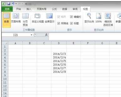 excel设置表格时间格式的方法