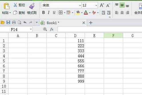 excel表格竖列相加的教程