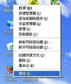 怎么看内存条性能