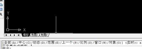 cad怎么把轴线偏移