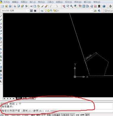 cad怎么缩小图形的比例