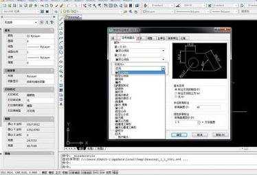 cad图形标注尺寸没有箭头如何解决