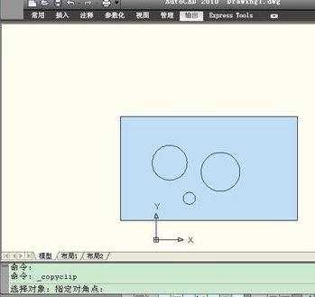 cad图形怎么导出给word使用