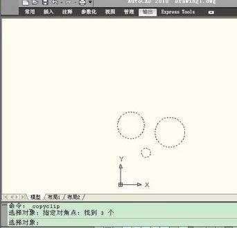 cad图形怎么导出给word使用