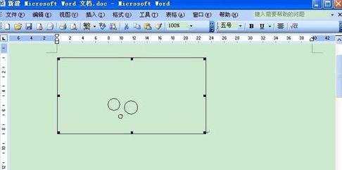 cad图形怎么导出给word使用