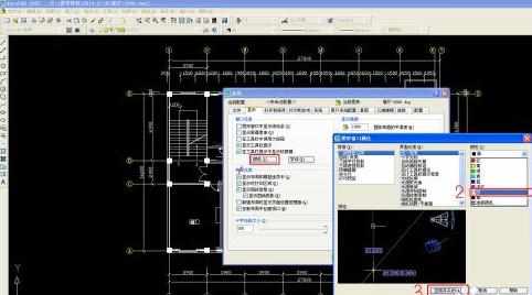 cad图纸如何导入word中