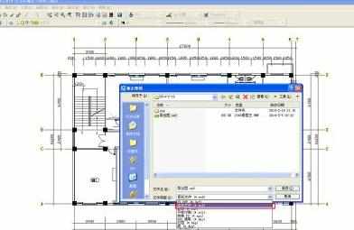 cad2010如何导入word