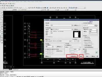 cad图如何转换成pdf格式的图片