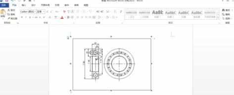 cad图形导入word中怎样编辑