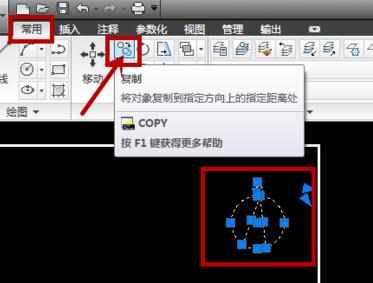 cad如何修改图形比例大小