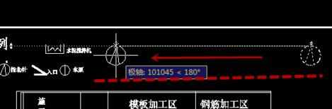 cad如何修改图形比例大小