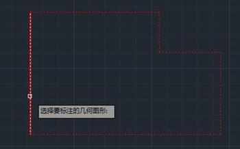 CAD标注的尺寸怎么显示单位