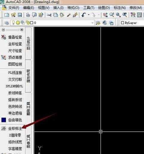 cad怎样给图形标注坐标的