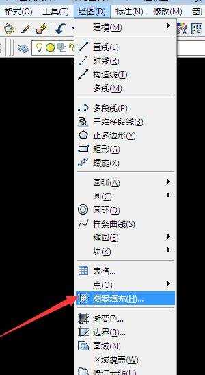 cad怎样给图形填充图案