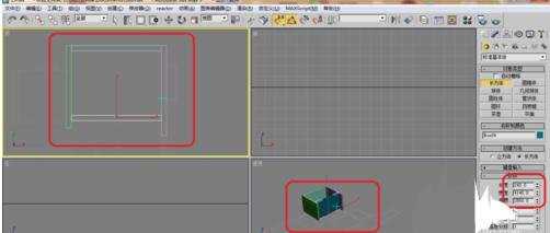 cad导入3dmax建模步骤