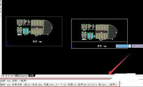 cad用布局旋转图形角度