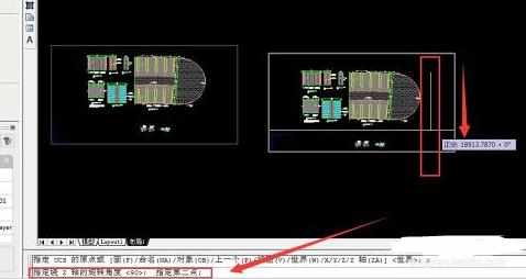 cad用布局旋转图形角度