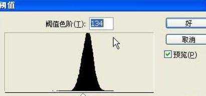 ps制作水滴效果教程