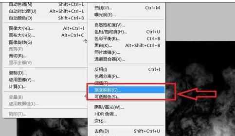 ps制作火焰特效的方法