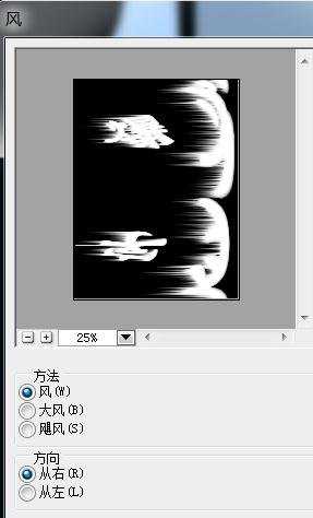 photoshop制作爆炸字体的教程