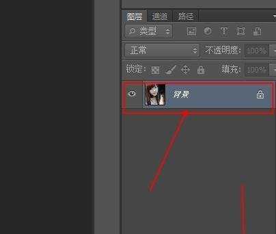 用Photoshop对图片增加柔光效果的教程