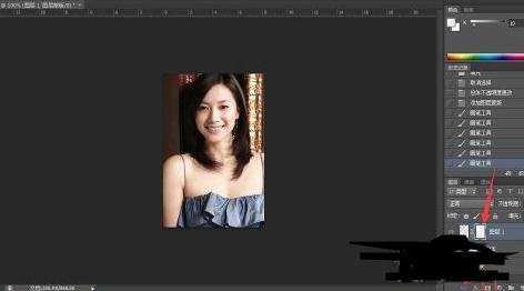 photoshop如何对照片进行美白