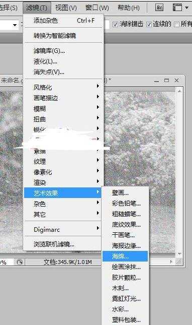 photoshop怎么把彩色照变成黑白照