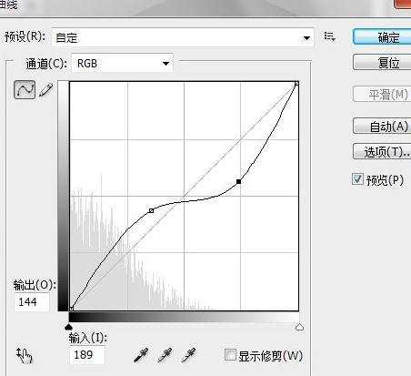 photoshop怎么把彩色照变成黑白照