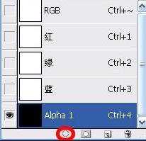 Photoshop液化字制作过程