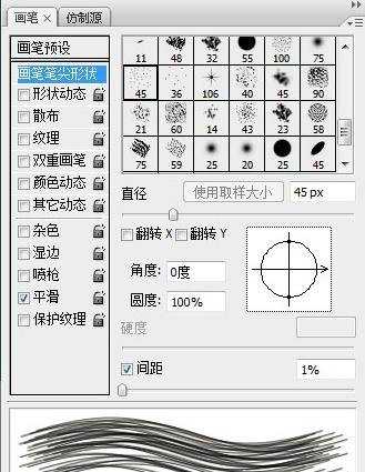 cad如何给图片增加高光