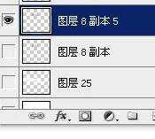 Photoshop设计流光光斑字教程