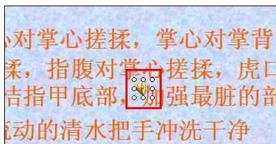 ppt音乐链接怎么添加