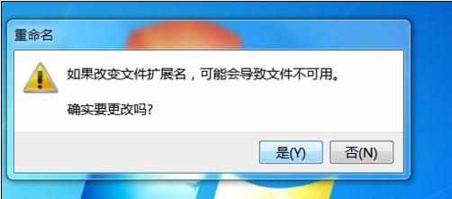 怎么提取ppt里的音乐