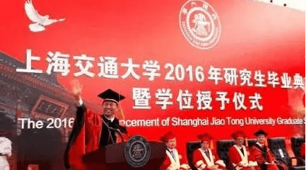 2016大学校长毕业致辞精选语录