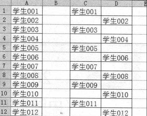 wps表格怎么提取数据