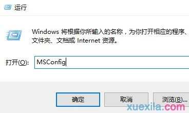 win10怎么设置优化加速