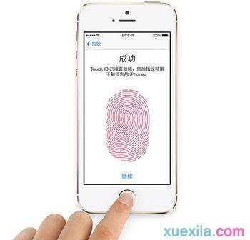 iPhone 5S指纹识别失灵怎么解决